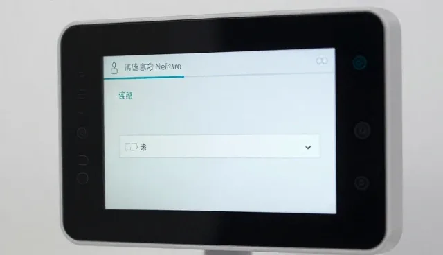 数码产品安装调试的适用情况与限制分析